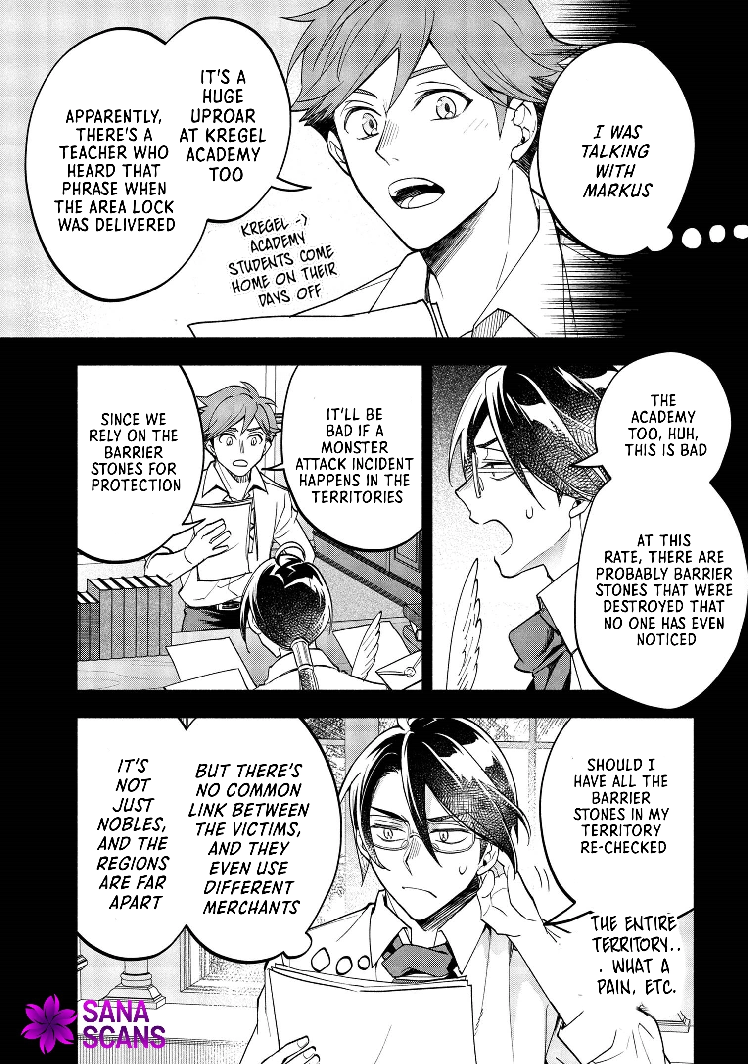 My Beloved Daughter Is a Villainess Chapter 3 - ch Page 31