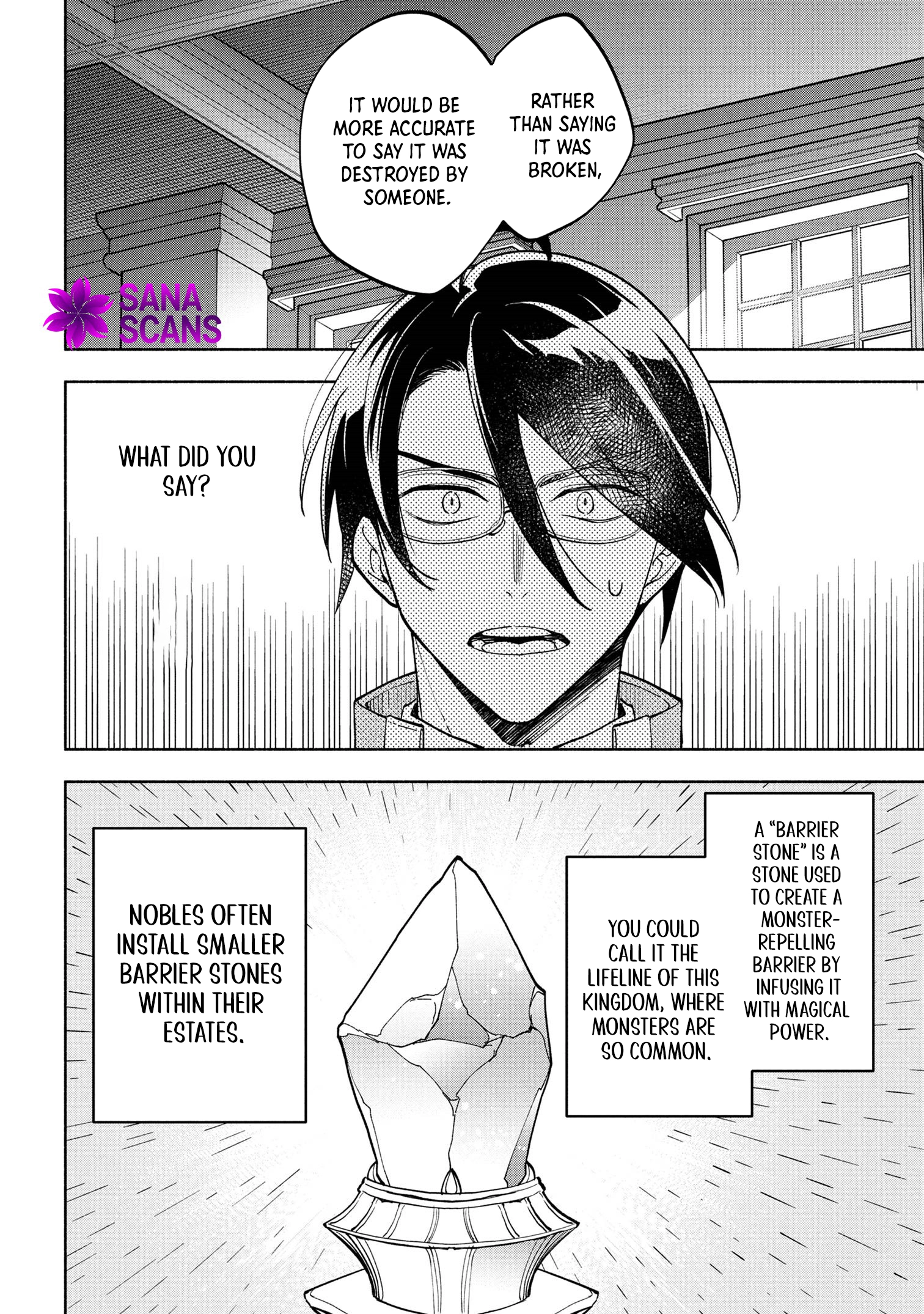 My Beloved Daughter Is a Villainess Chapter 3 - ch Page 6
