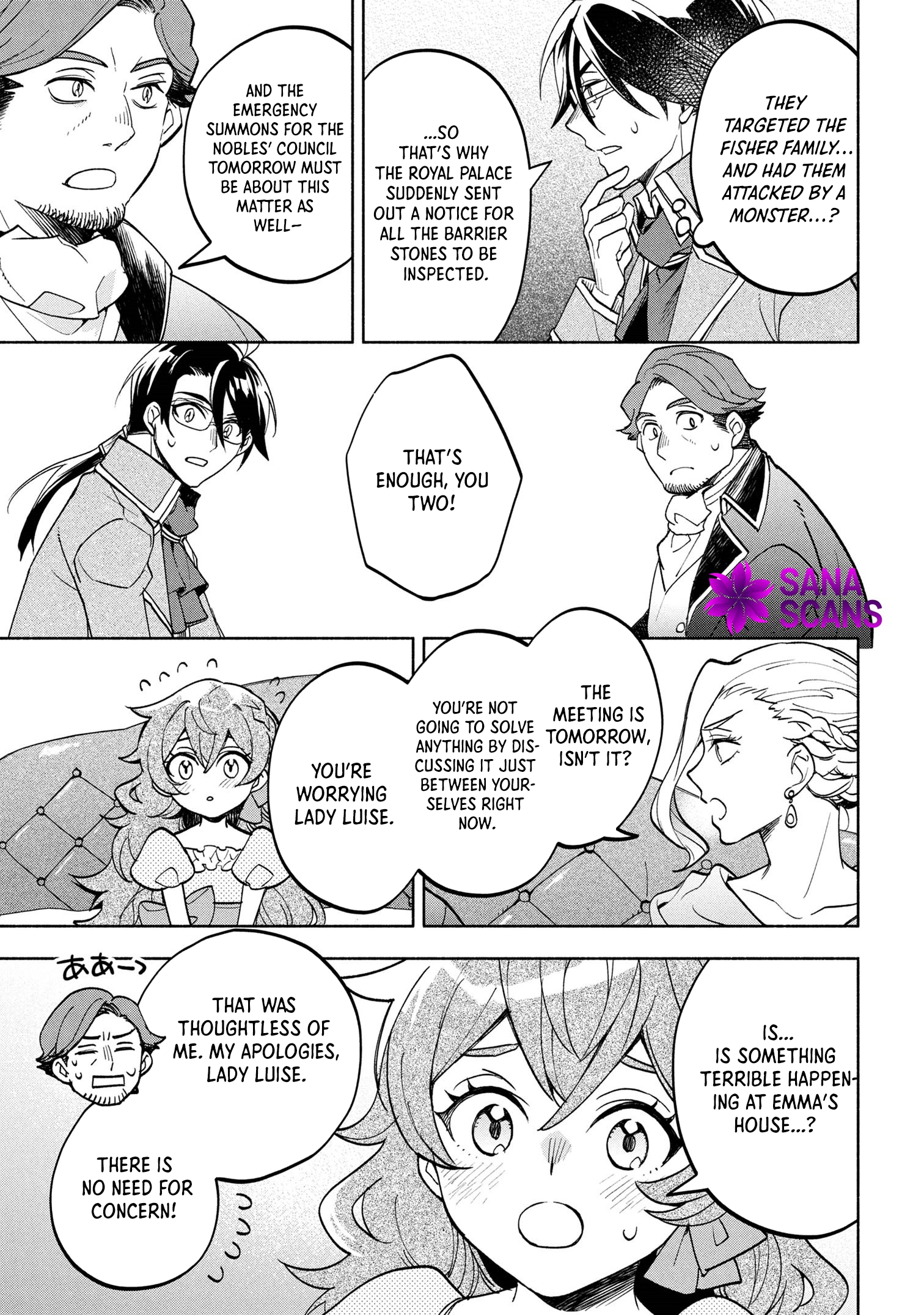 My Beloved Daughter Is a Villainess Chapter 3 - ch Page 7