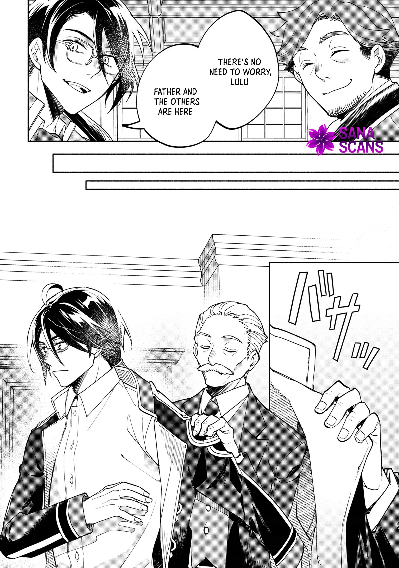 My Beloved Daughter Is a Villainess Chapter 3 - ch Page 8