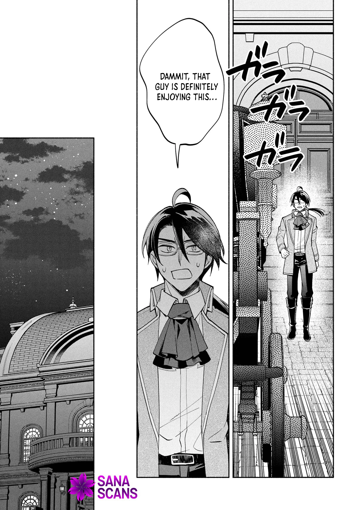 My Beloved Daughter Is a Villainess Chapter 4 - ch4 Page 11