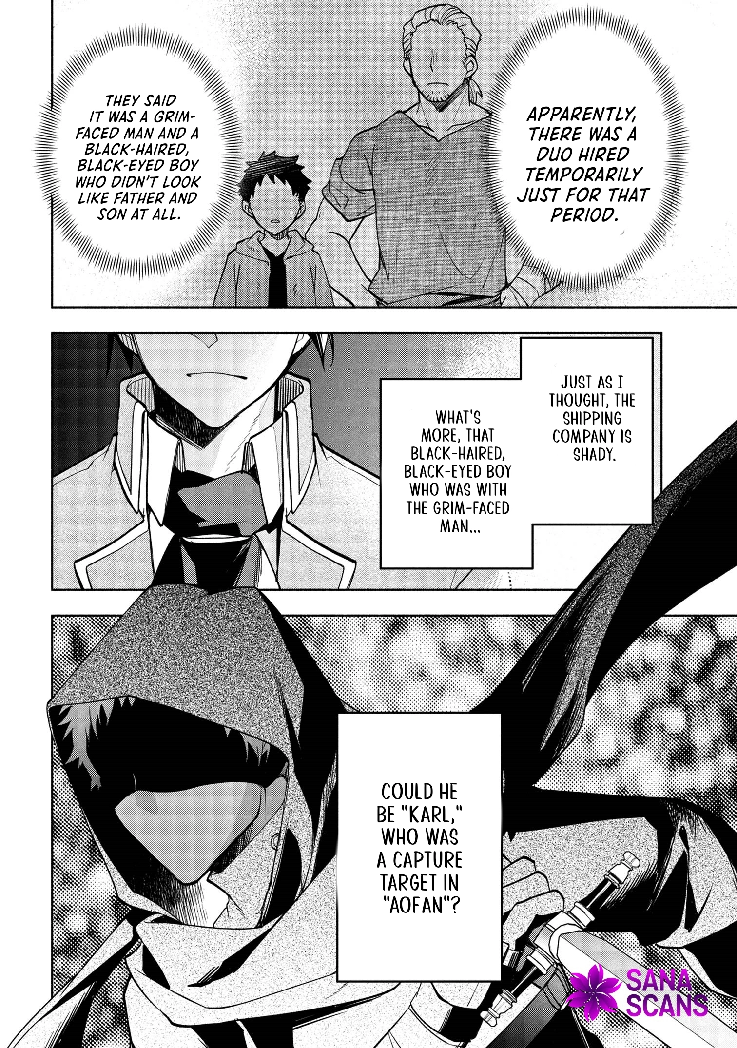 My Beloved Daughter Is a Villainess Chapter 4 - ch4 Page 16