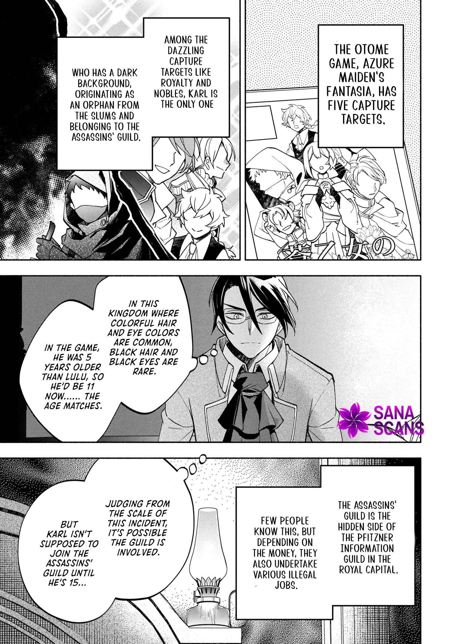 My Beloved Daughter Is a Villainess Chapter 4 - ch4 Page 17