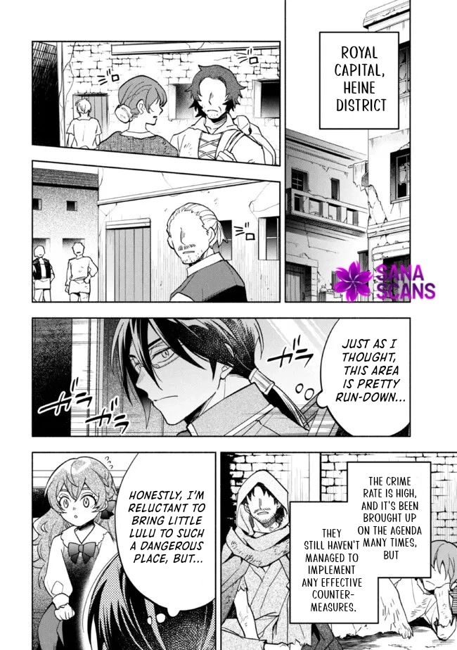 My Beloved Daughter Is a Villainess Chapter 4 - ch4 Page 22