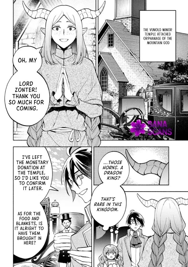 My Beloved Daughter Is a Villainess Chapter 4 - ch4 Page 24