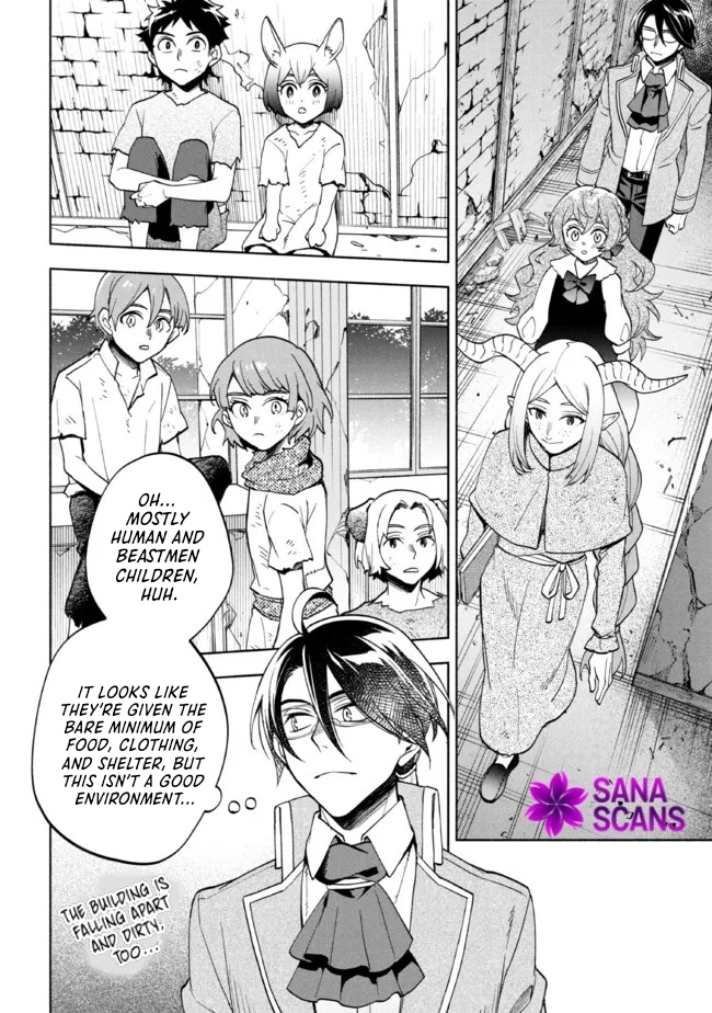My Beloved Daughter Is a Villainess Chapter 4 - ch4 Page 28