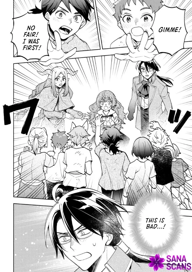 My Beloved Daughter Is a Villainess Chapter 4 - ch4 Page 30