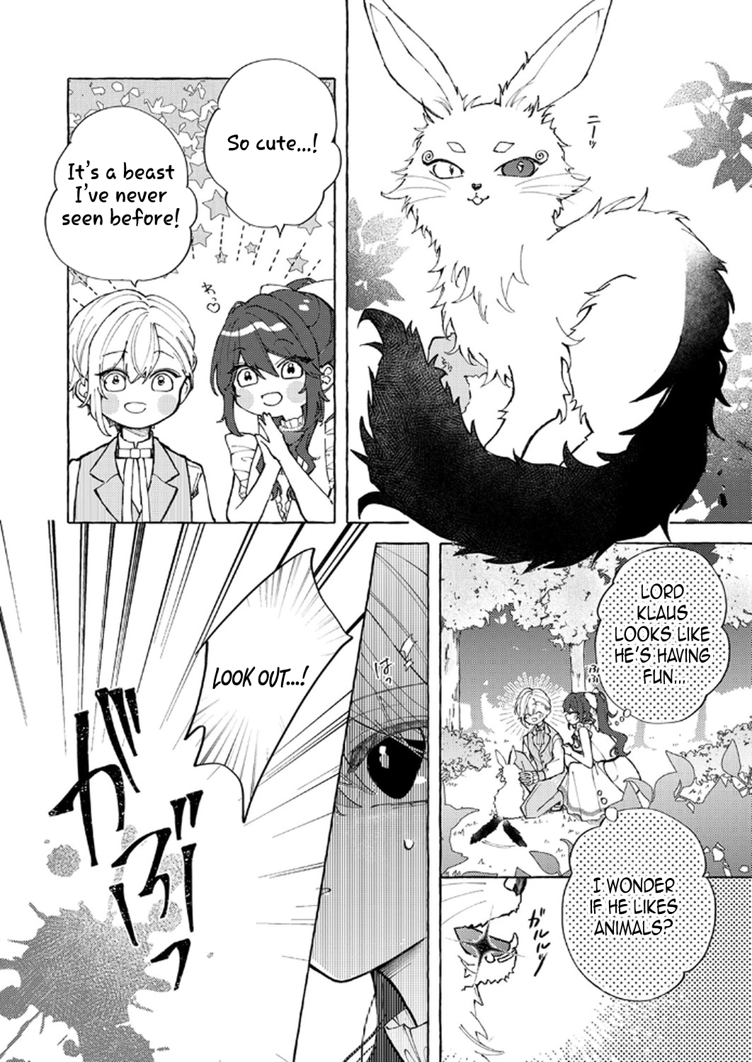 My Beloved Fiancé, Let’s Part Ways Now. Chapter 1 - . Page 8