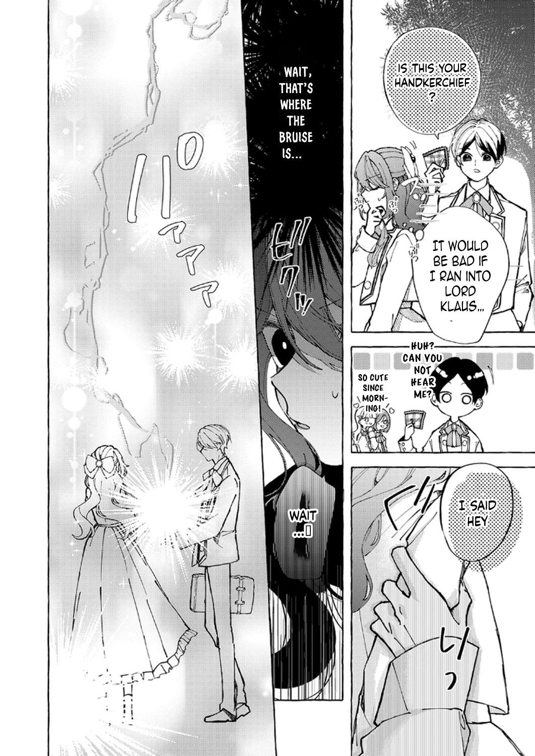 My Beloved Fiancé, Let’s Part Ways Now. Chapter 1 - . Page 12
