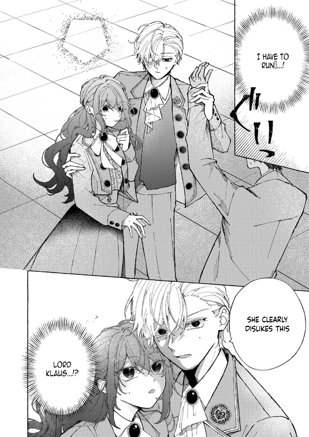My Beloved Fiancé, Let’s Part Ways Now. Chapter 1 - . Page 26