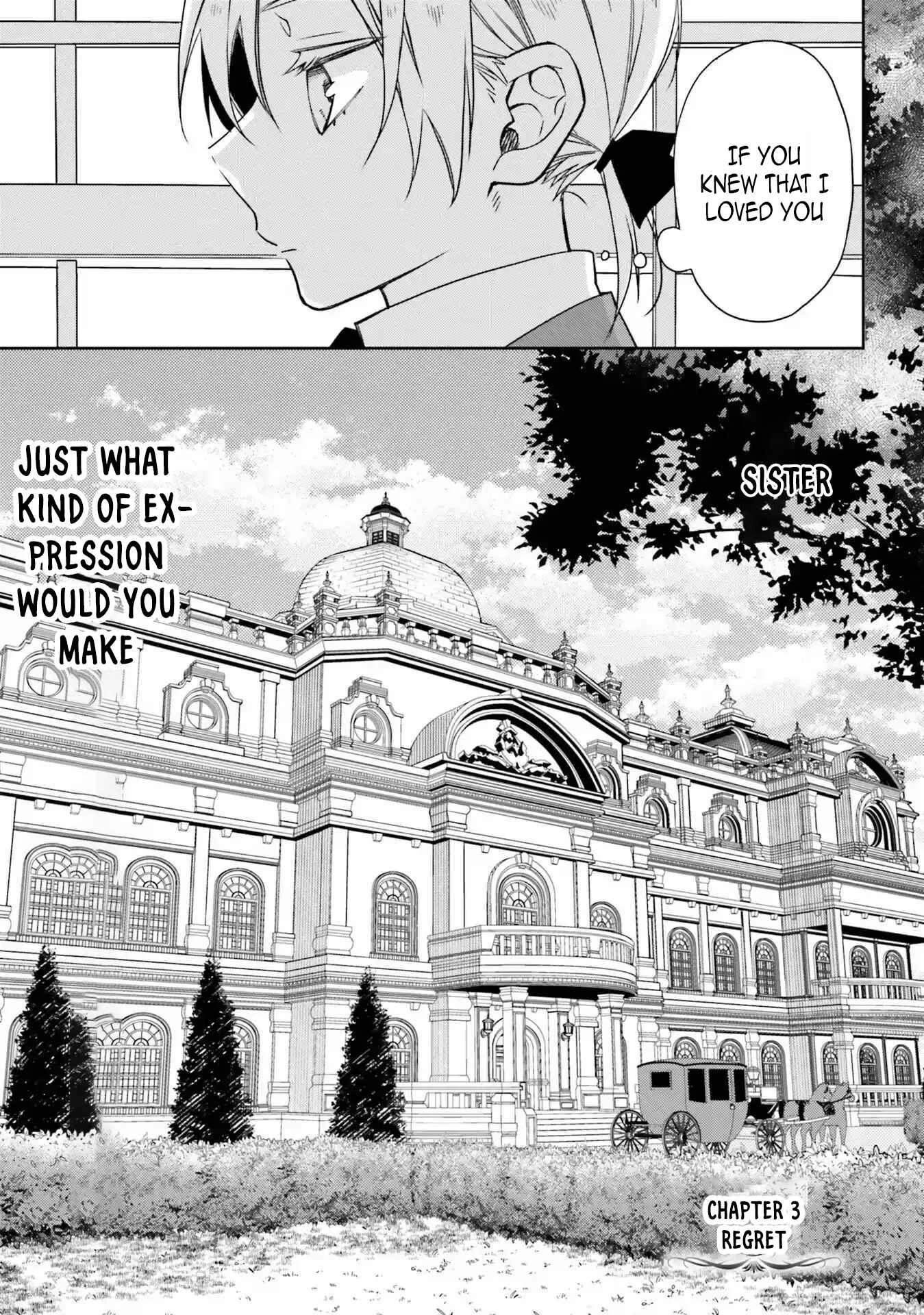My Brother-in-Law Who Hates Me Became My Bodyguard Knight. Chapter 3 Page 5