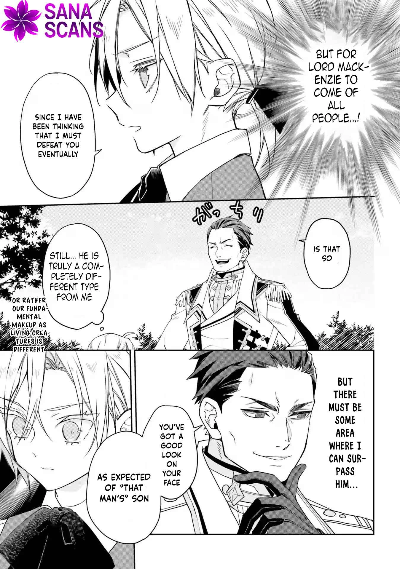 My Brother-in-Law Who Hates Me Became My Bodyguard Knight. Chapter 3 Page 7