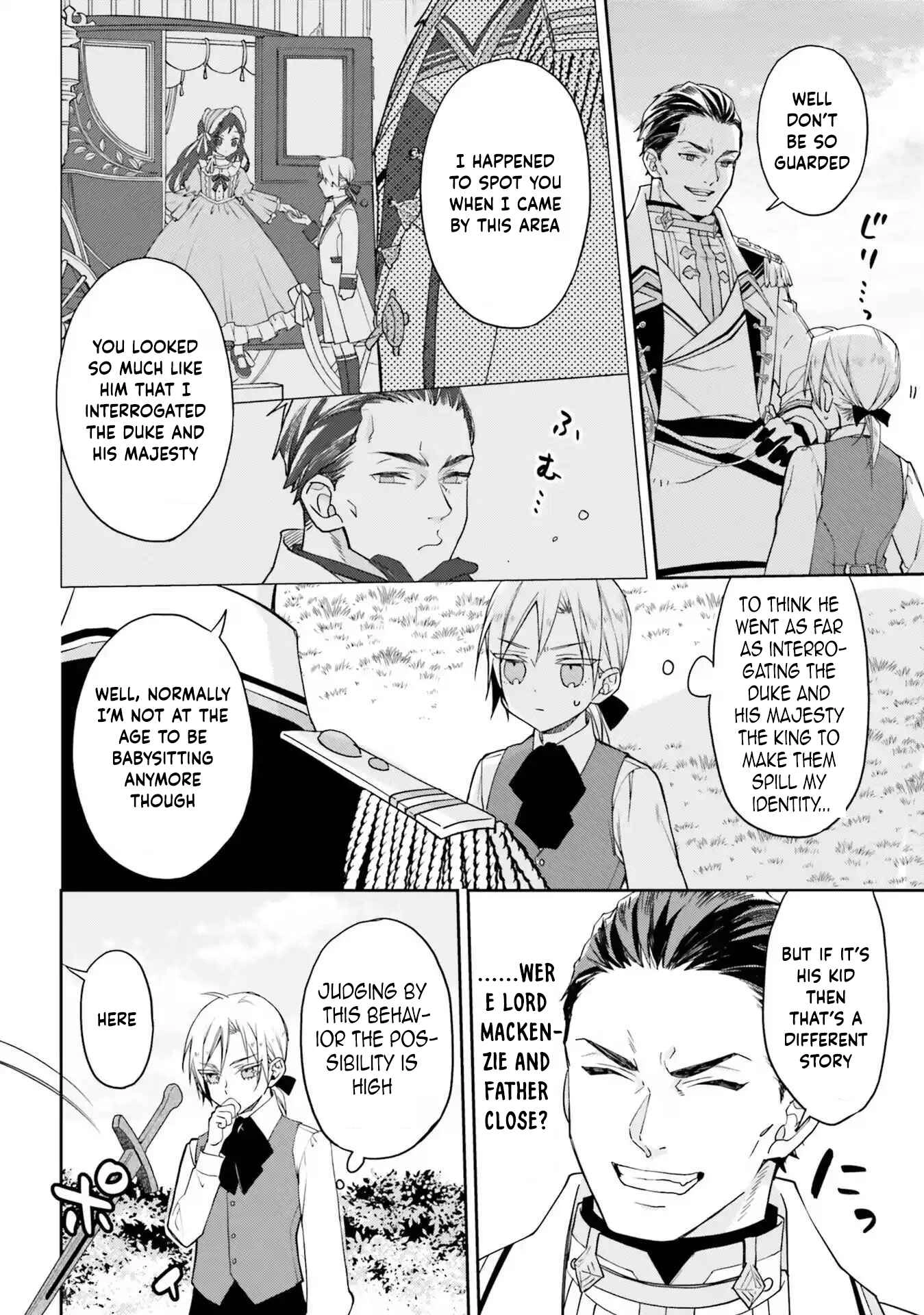 My Brother-in-Law Who Hates Me Became My Bodyguard Knight. Chapter 3 Page 8