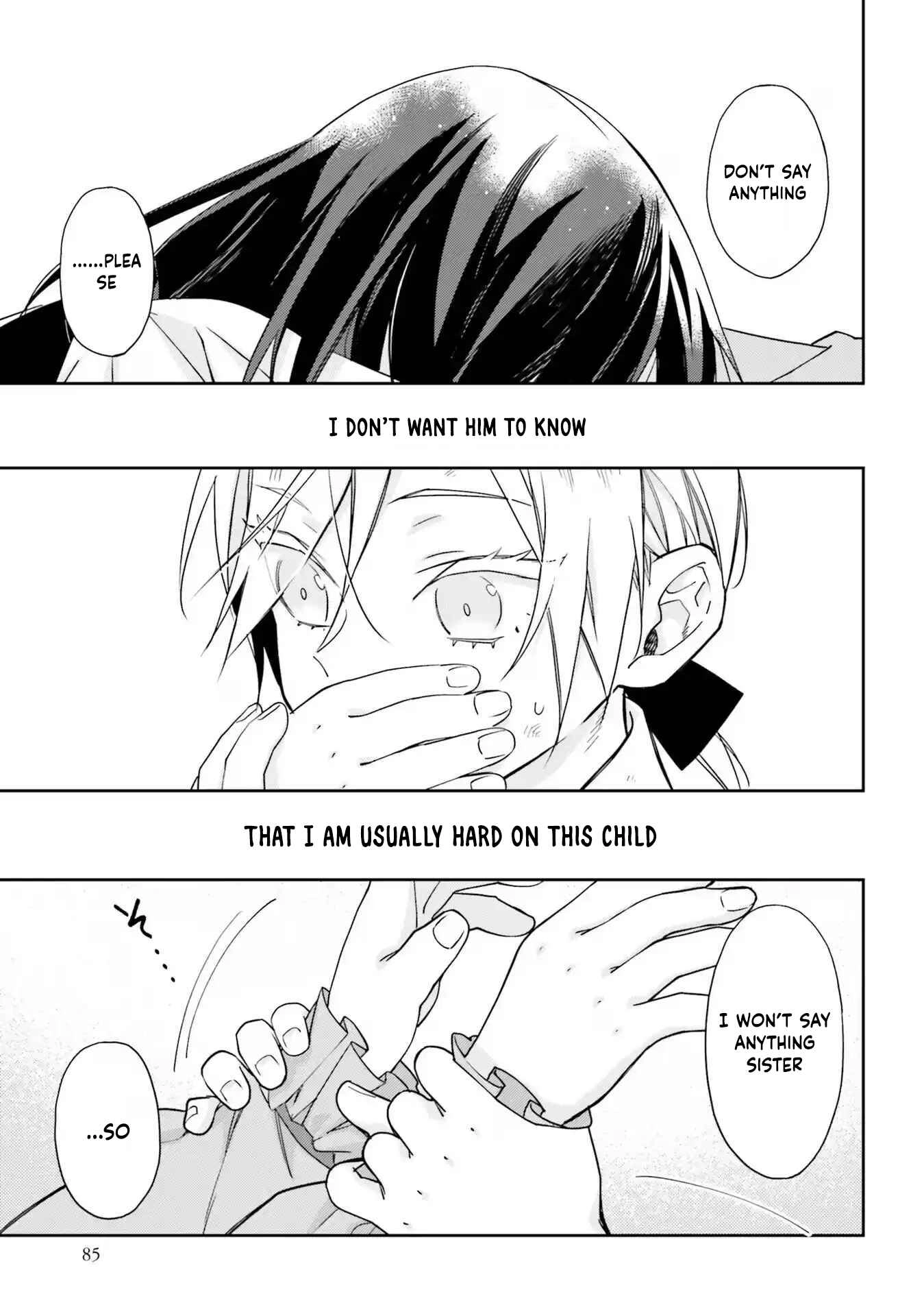 My Brother-in-Law Who Hates Me Became My Bodyguard Knight. Chapter 3 Page 23