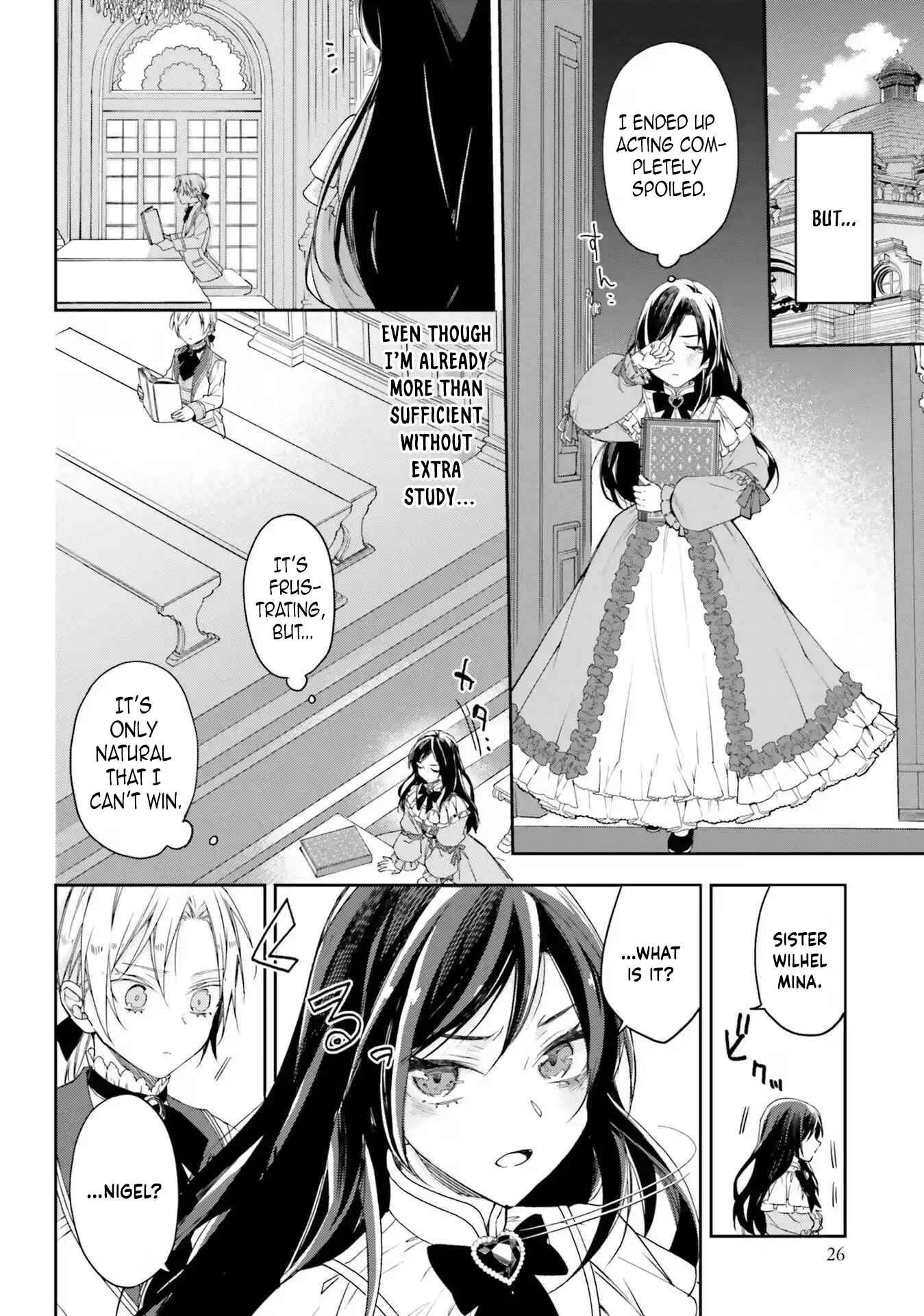 My Brother-in-Law Who Hates Me Became My Bodyguard Knight. Chapter 1 Page 25