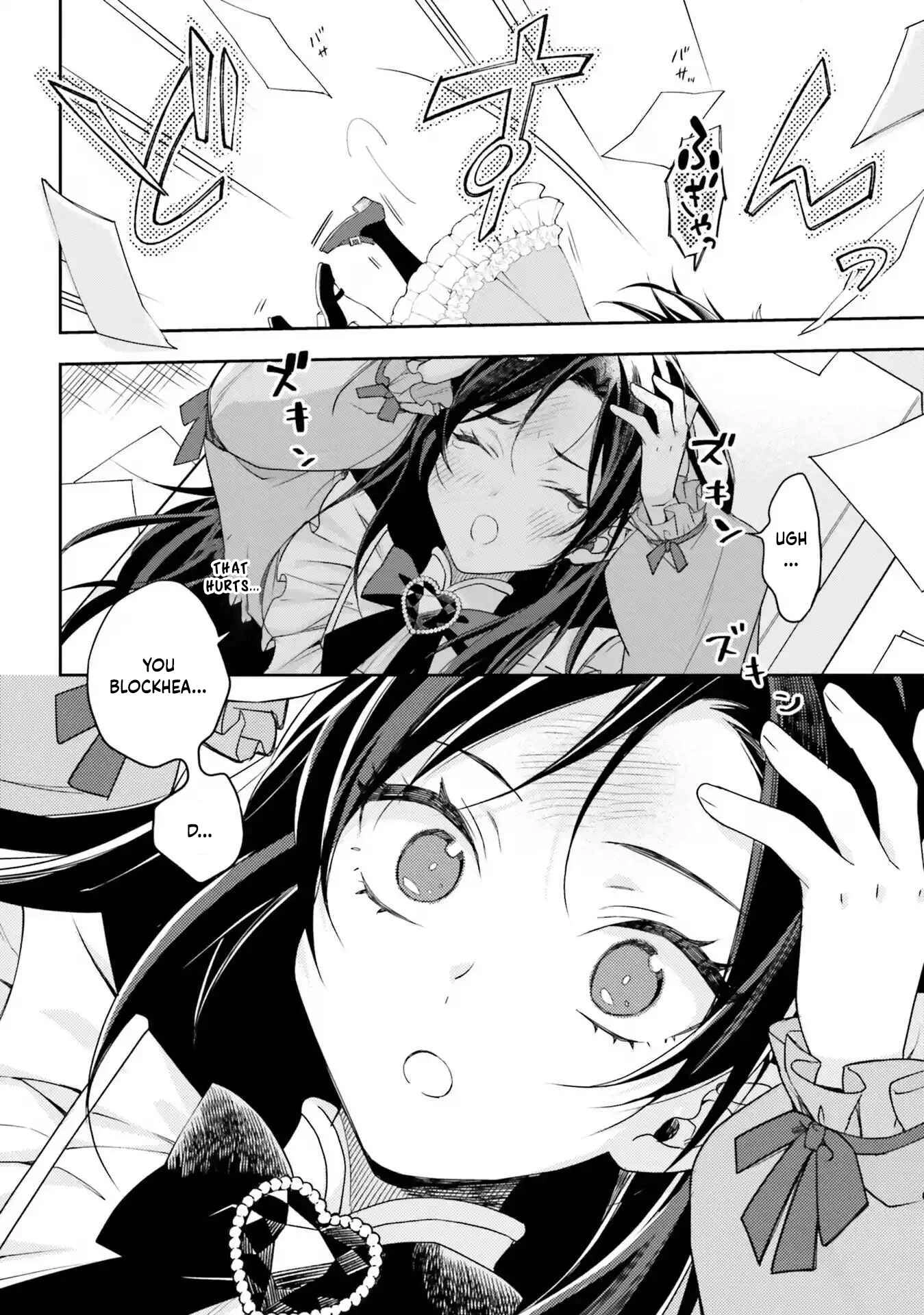 My Brother-in-Law Who Hates Me Became My Bodyguard Knight. Chapter 1 Page 33