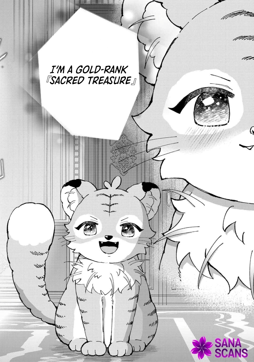 My Family Is Overpowered!  The Reincarnated Youngest Princess Saves the World While Being Spoiled Chapter 1 - . Page 2