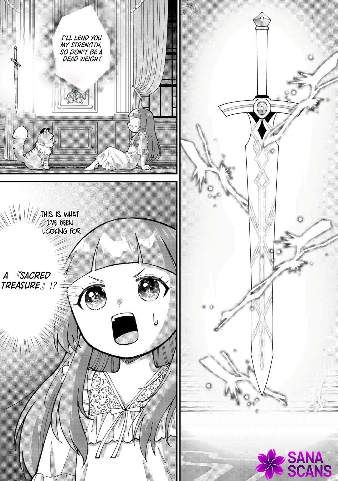 My Family Is Overpowered!  The Reincarnated Youngest Princess Saves the World While Being Spoiled Chapter 1 - . Page 3