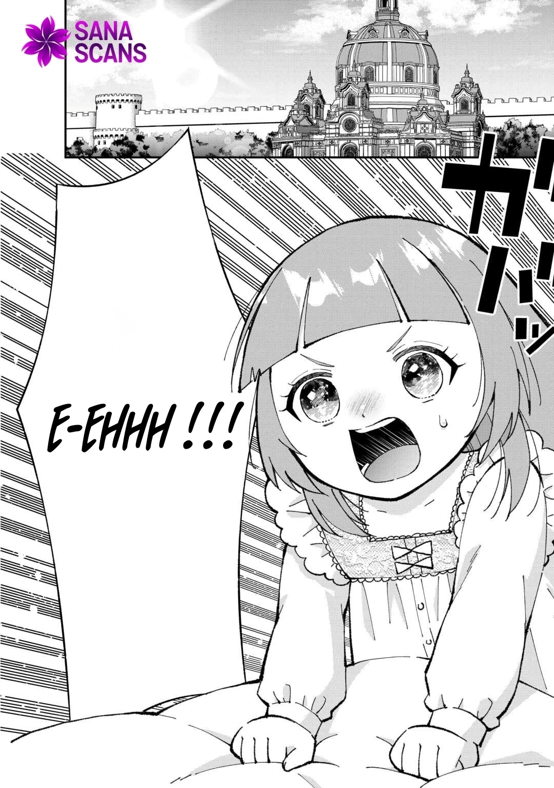 My Family Is Overpowered!  The Reincarnated Youngest Princess Saves the World While Being Spoiled Chapter 1 - . Page 12