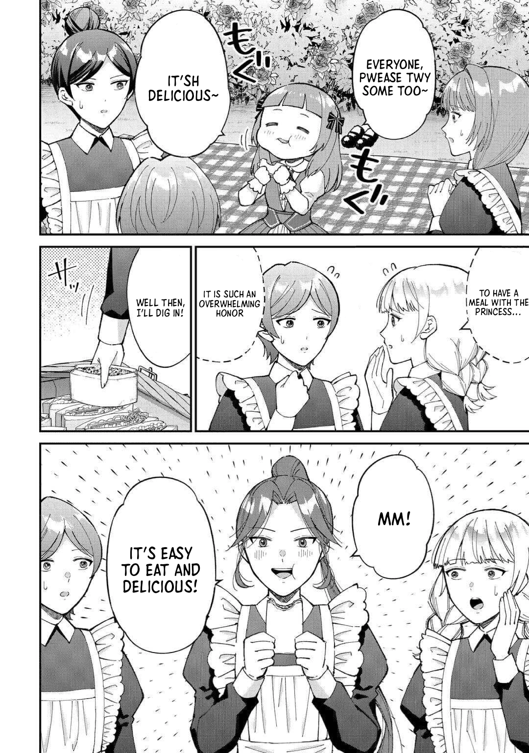 My Family Is Overpowered!  The Reincarnated Youngest Princess Saves the World While Being Spoiled Chapter 2 Page 16