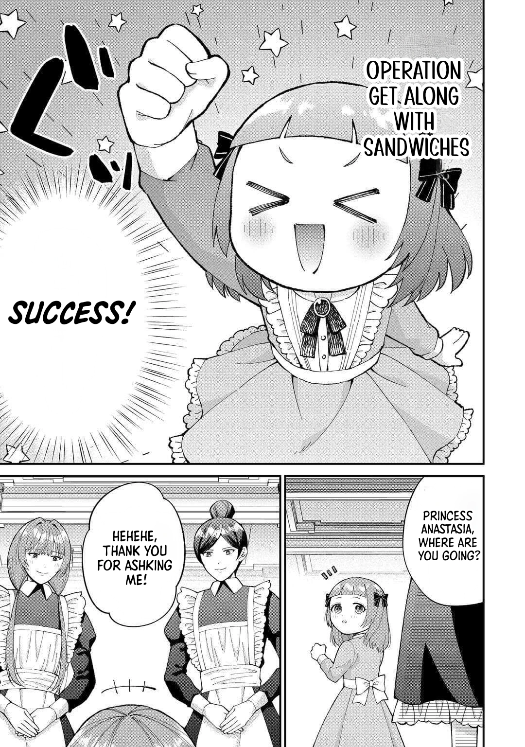 My Family Is Overpowered!  The Reincarnated Youngest Princess Saves the World While Being Spoiled Chapter 2 Page 21