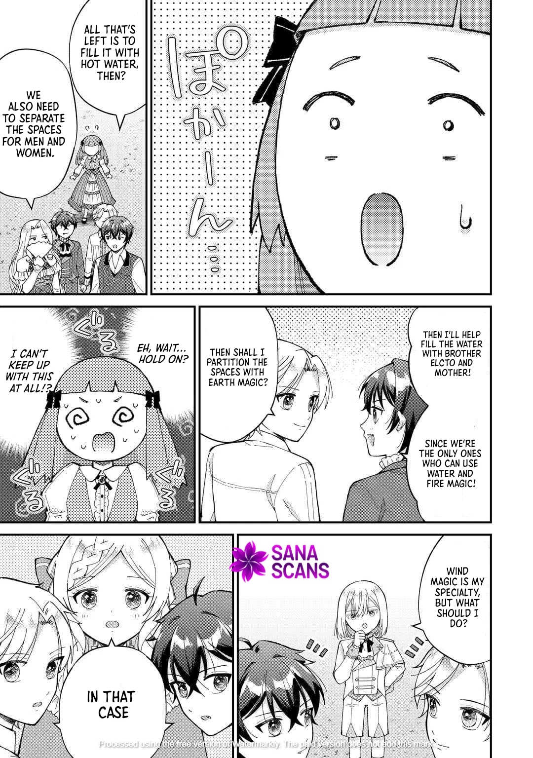 My Family Is Overpowered!  The Reincarnated Youngest Princess Saves the World While Being Spoiled Chapter 4 Page 5