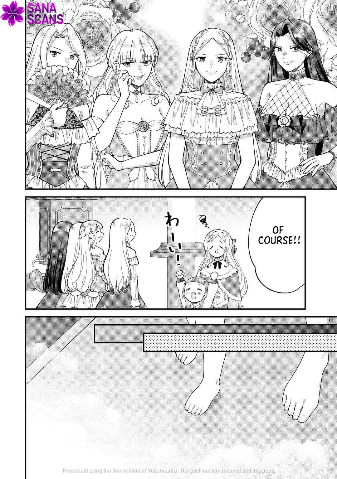 My Family Is Overpowered!  The Reincarnated Youngest Princess Saves the World While Being Spoiled Chapter 4 Page 10