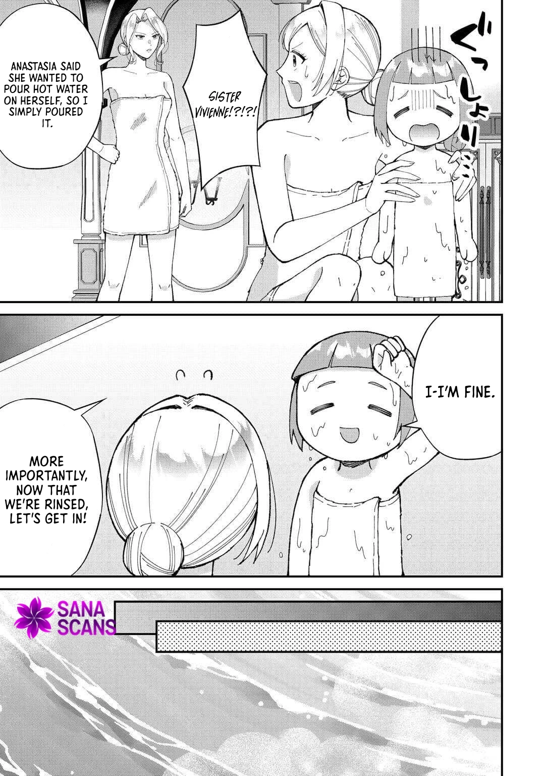 My Family Is Overpowered!  The Reincarnated Youngest Princess Saves the World While Being Spoiled Chapter 4 Page 13
