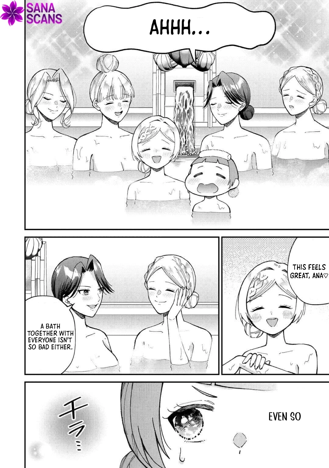 My Family Is Overpowered!  The Reincarnated Youngest Princess Saves the World While Being Spoiled Chapter 4 Page 14