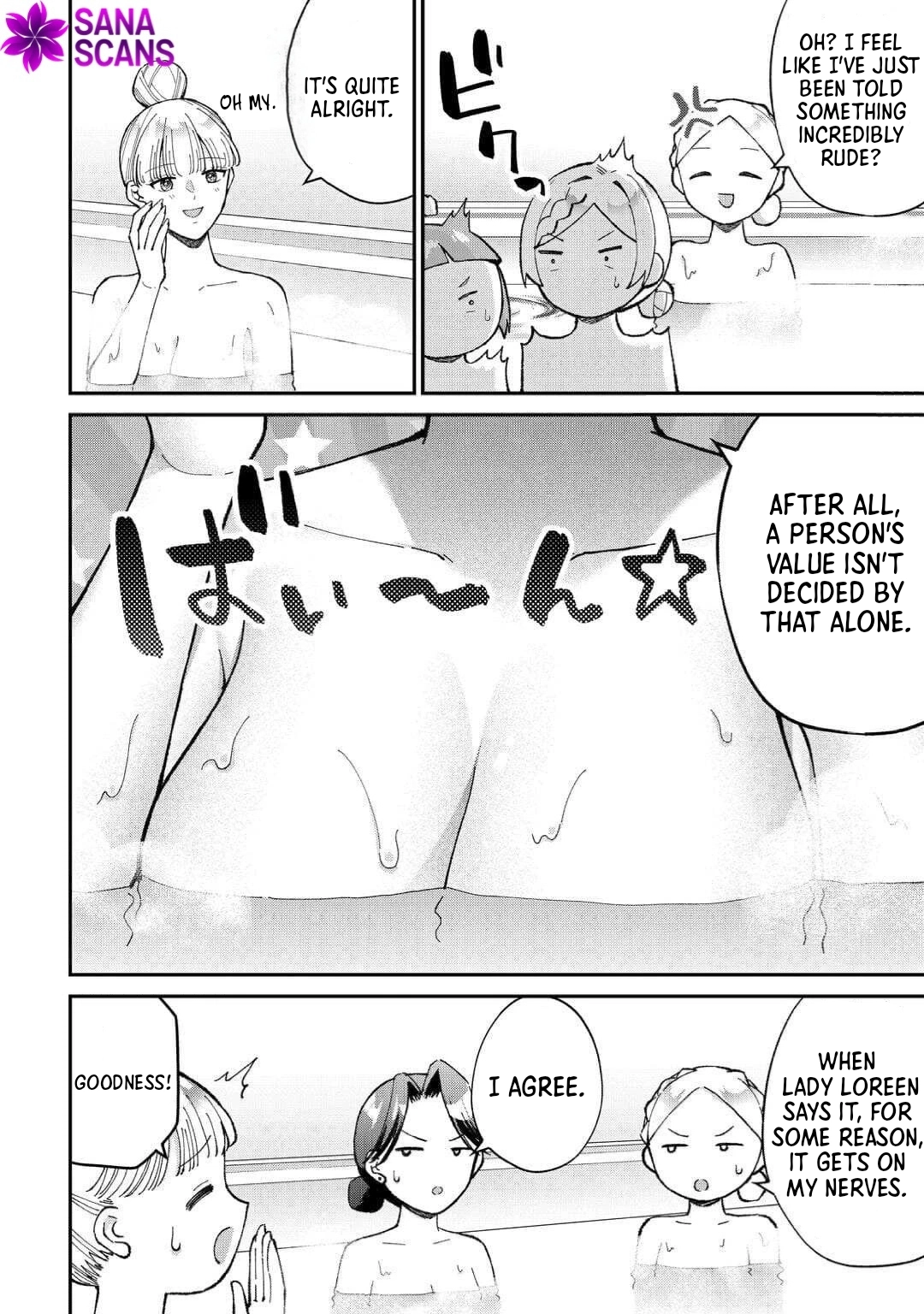 My Family Is Overpowered!  The Reincarnated Youngest Princess Saves the World While Being Spoiled Chapter 4 Page 16