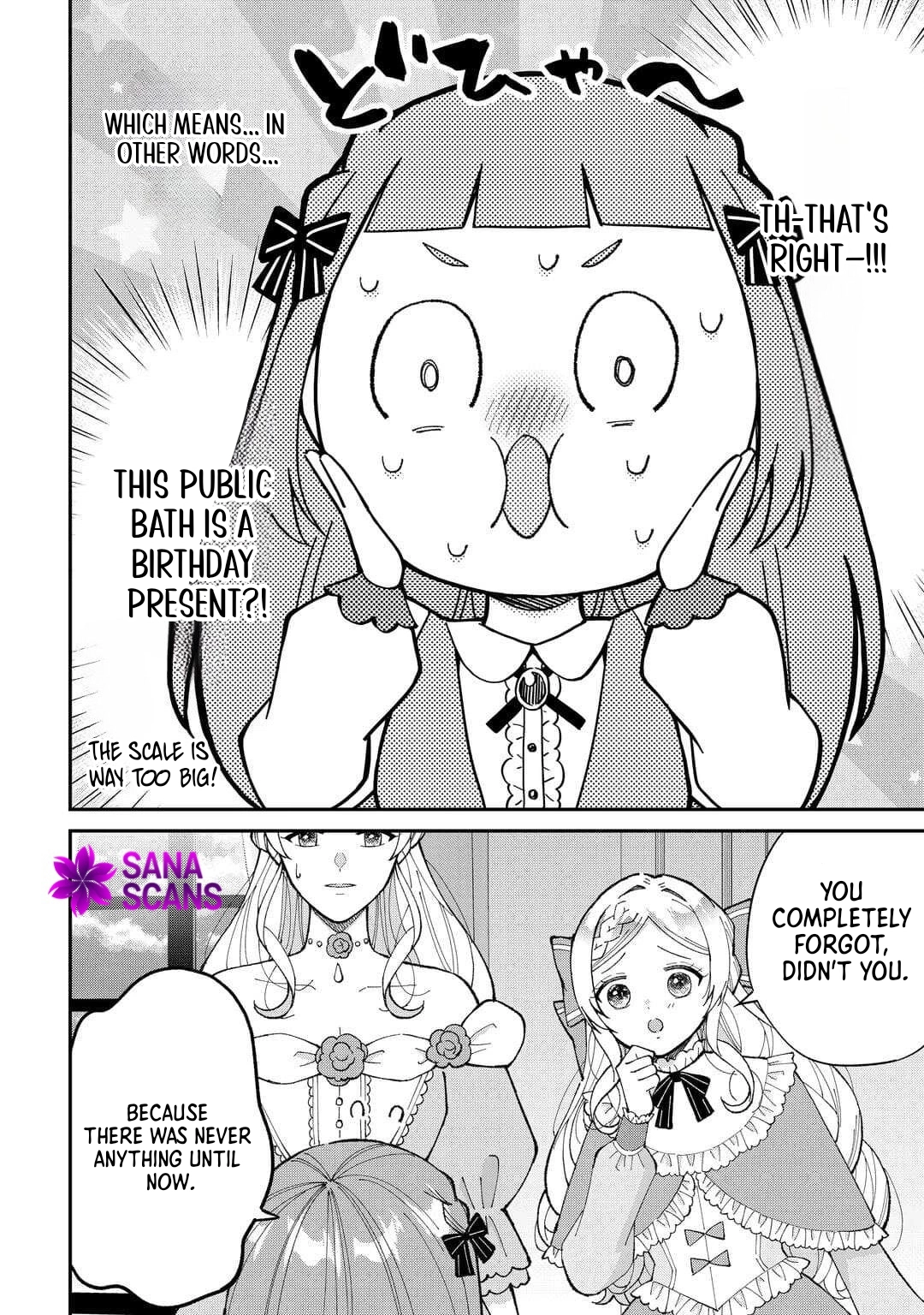My Family Is Overpowered!  The Reincarnated Youngest Princess Saves the World While Being Spoiled Chapter 4 Page 24
