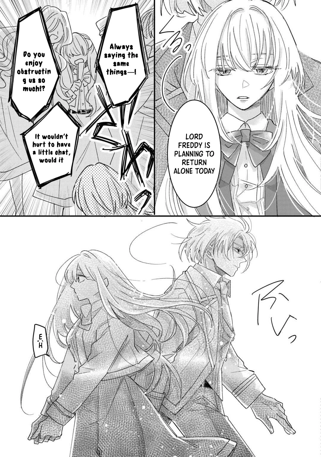 My Fate Changed While I Was Napping Chapter 1 - . Page 5