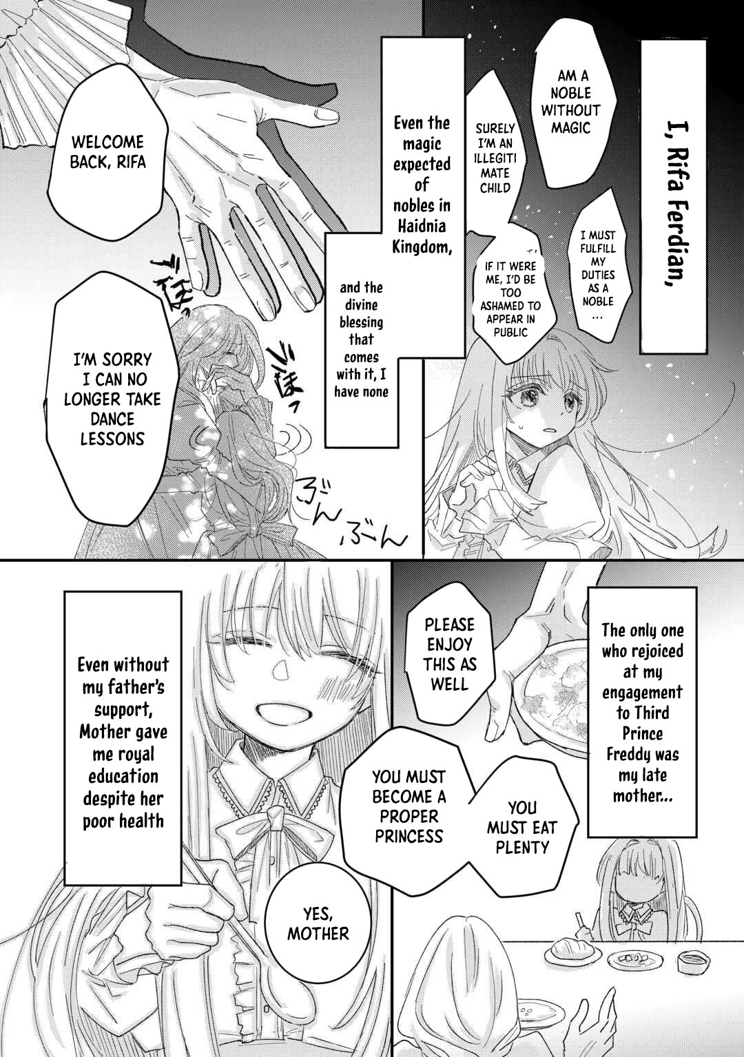 My Fate Changed While I Was Napping Chapter 1 - . Page 8