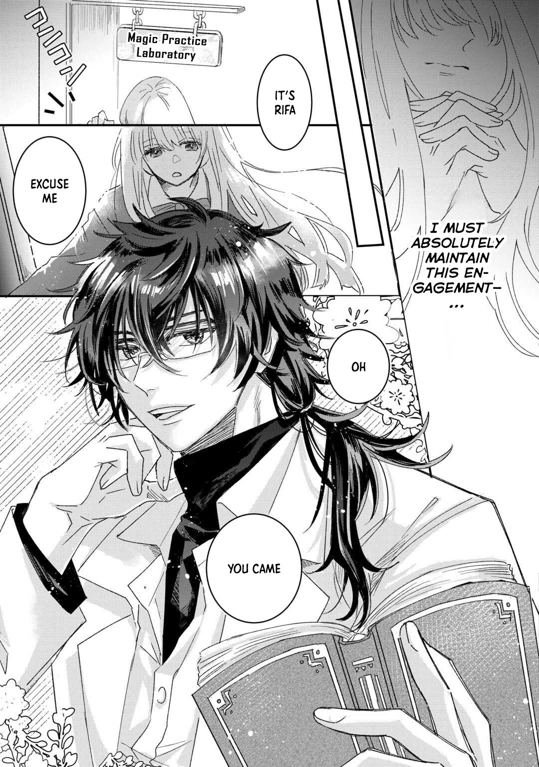 My Fate Changed While I Was Napping Chapter 1 - . Page 11