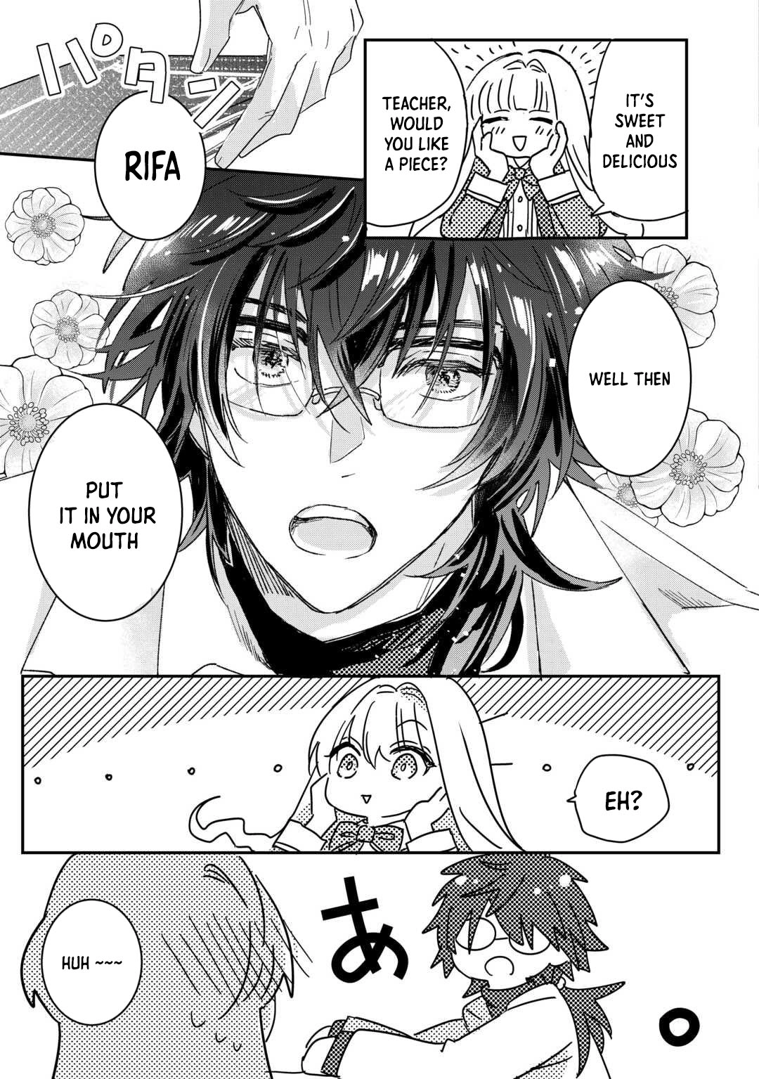 My Fate Changed While I Was Napping Chapter 1 - . Page 17