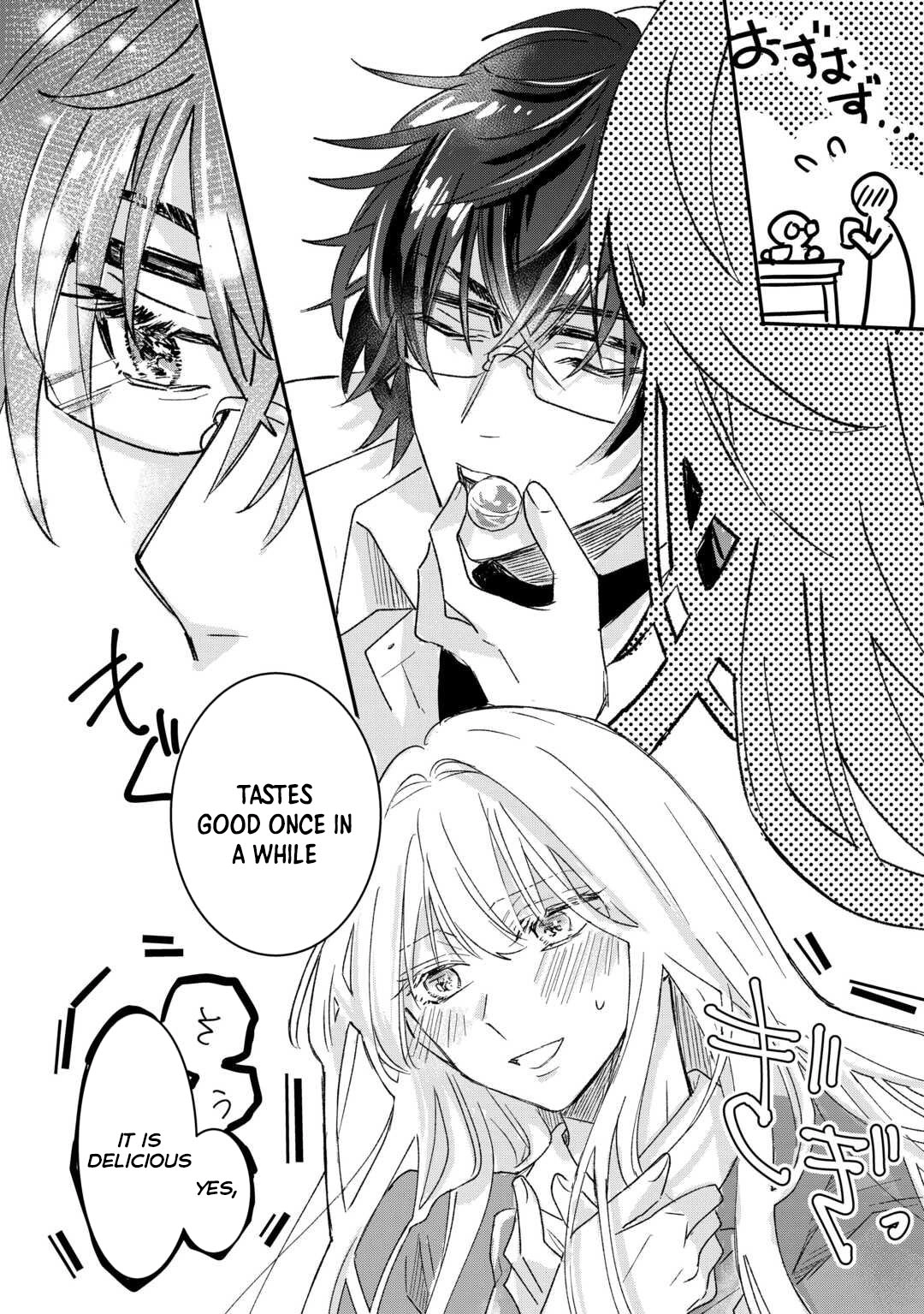 My Fate Changed While I Was Napping Chapter 1 - . Page 18