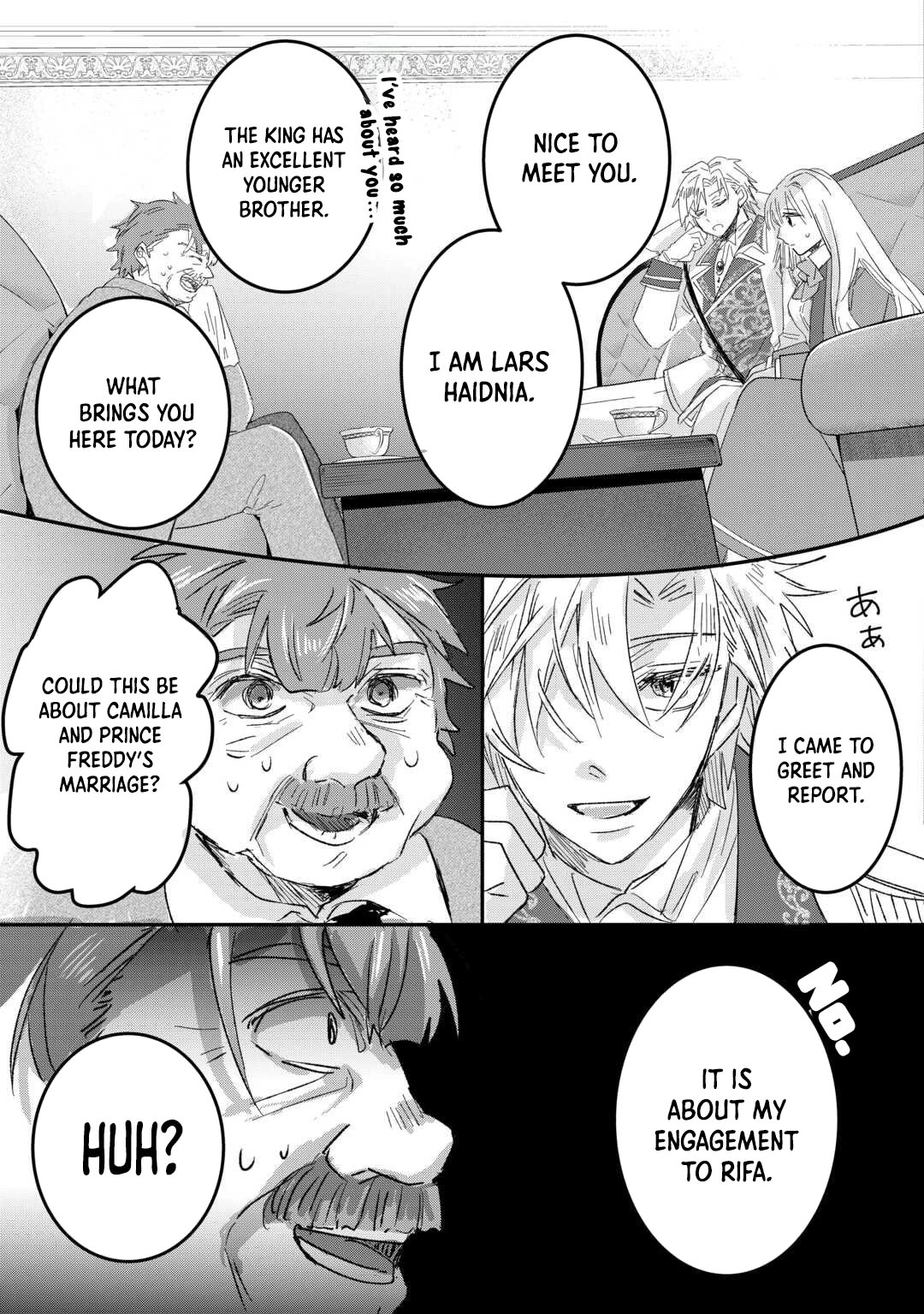 My Fate Changed While I Was Napping Chapter 2 - . Page 13