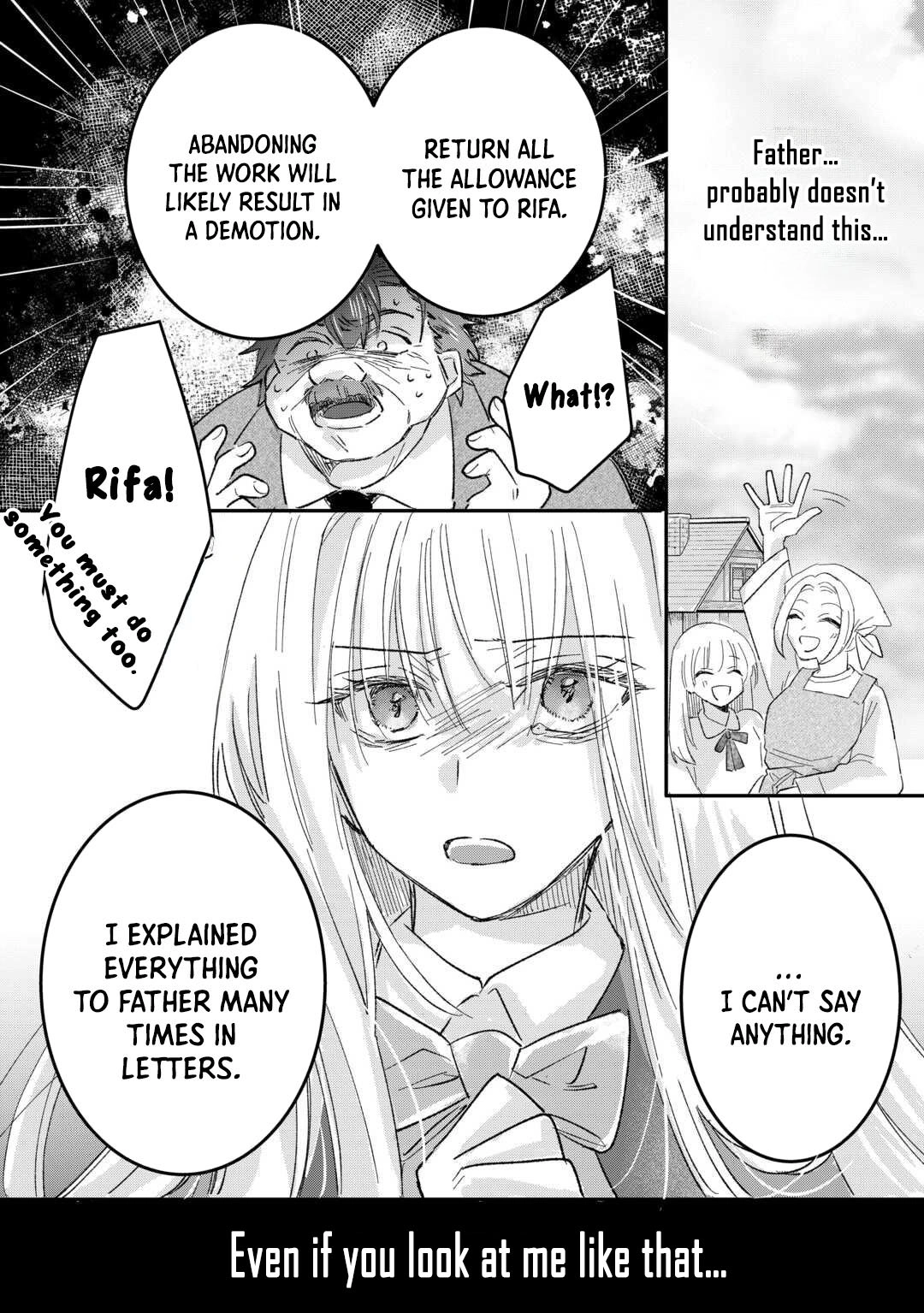 My Fate Changed While I Was Napping Chapter 2 - . Page 22