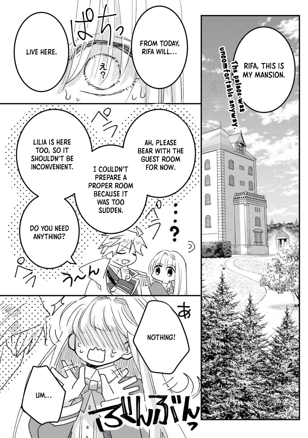 My Fate Changed While I Was Napping Chapter 2 - . Page 26