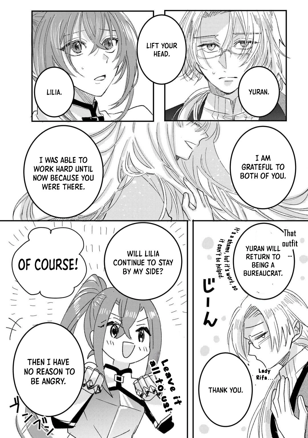 My Fate Changed While I Was Napping Chapter 2 - . Page 32