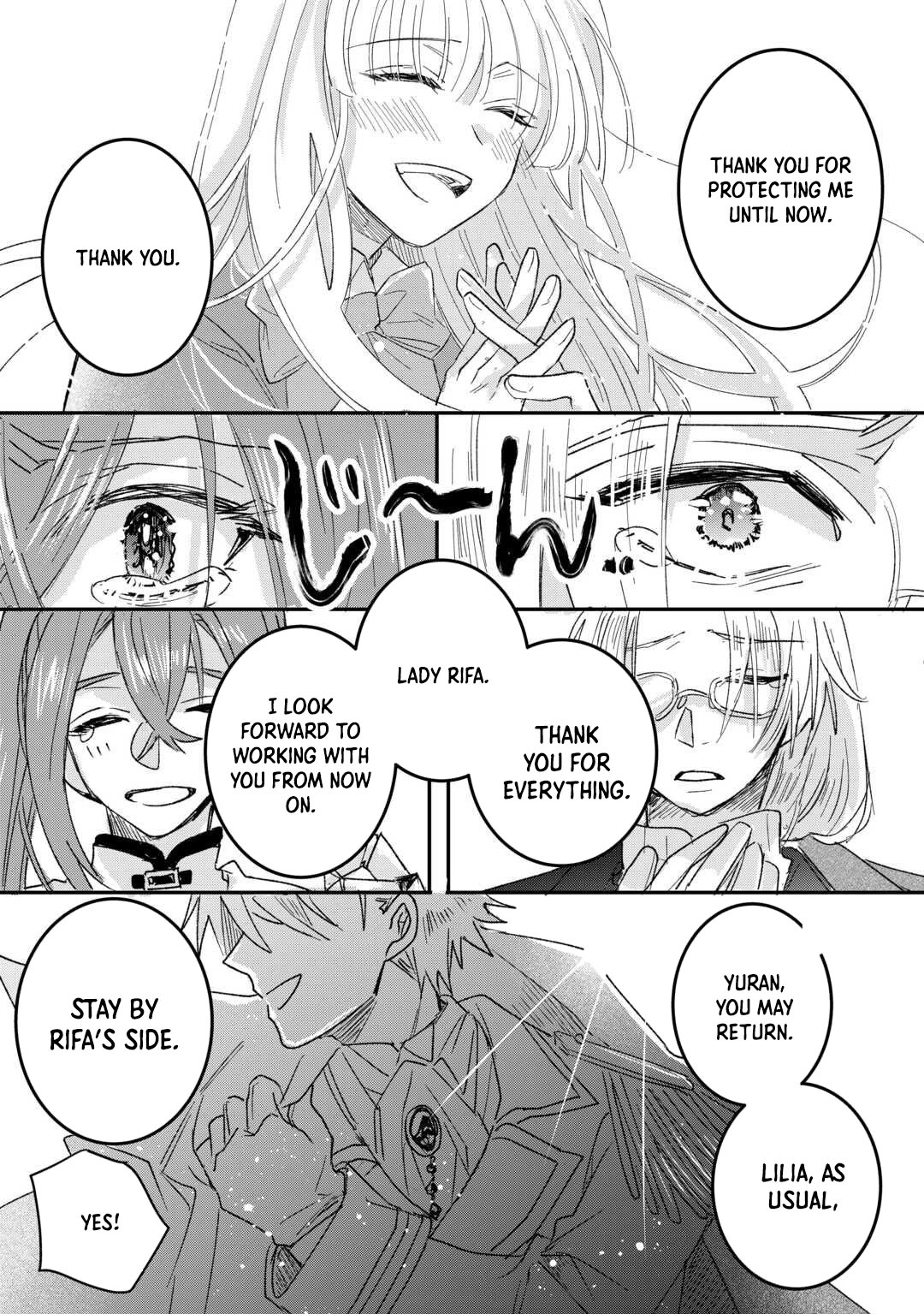 My Fate Changed While I Was Napping Chapter 2 - . Page 33