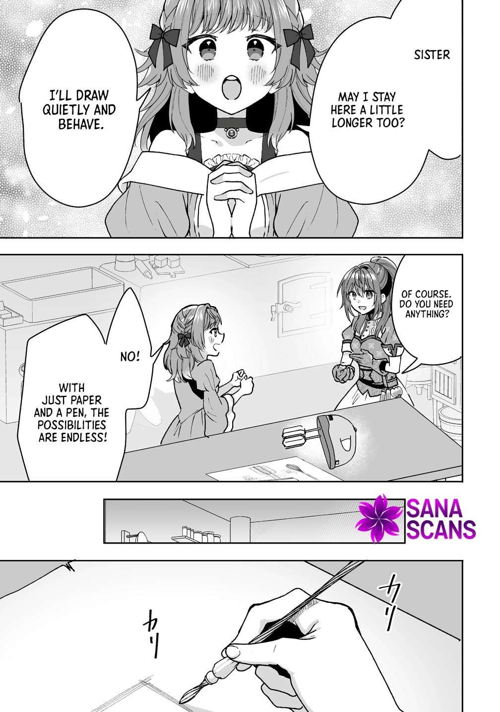 My Fiancé Was Stolen by My Stepsister, So I’ll Live Life My Own Way. Chapter 4 Page 7