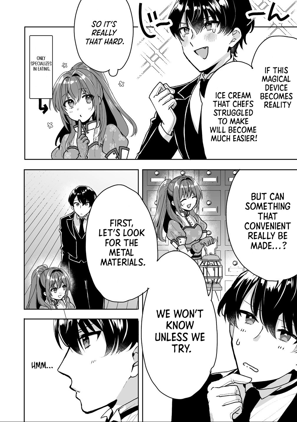 My Fiancé Was Stolen by My Stepsister, So I’ll Live Life My Own Way. Chapter 3 Page 4