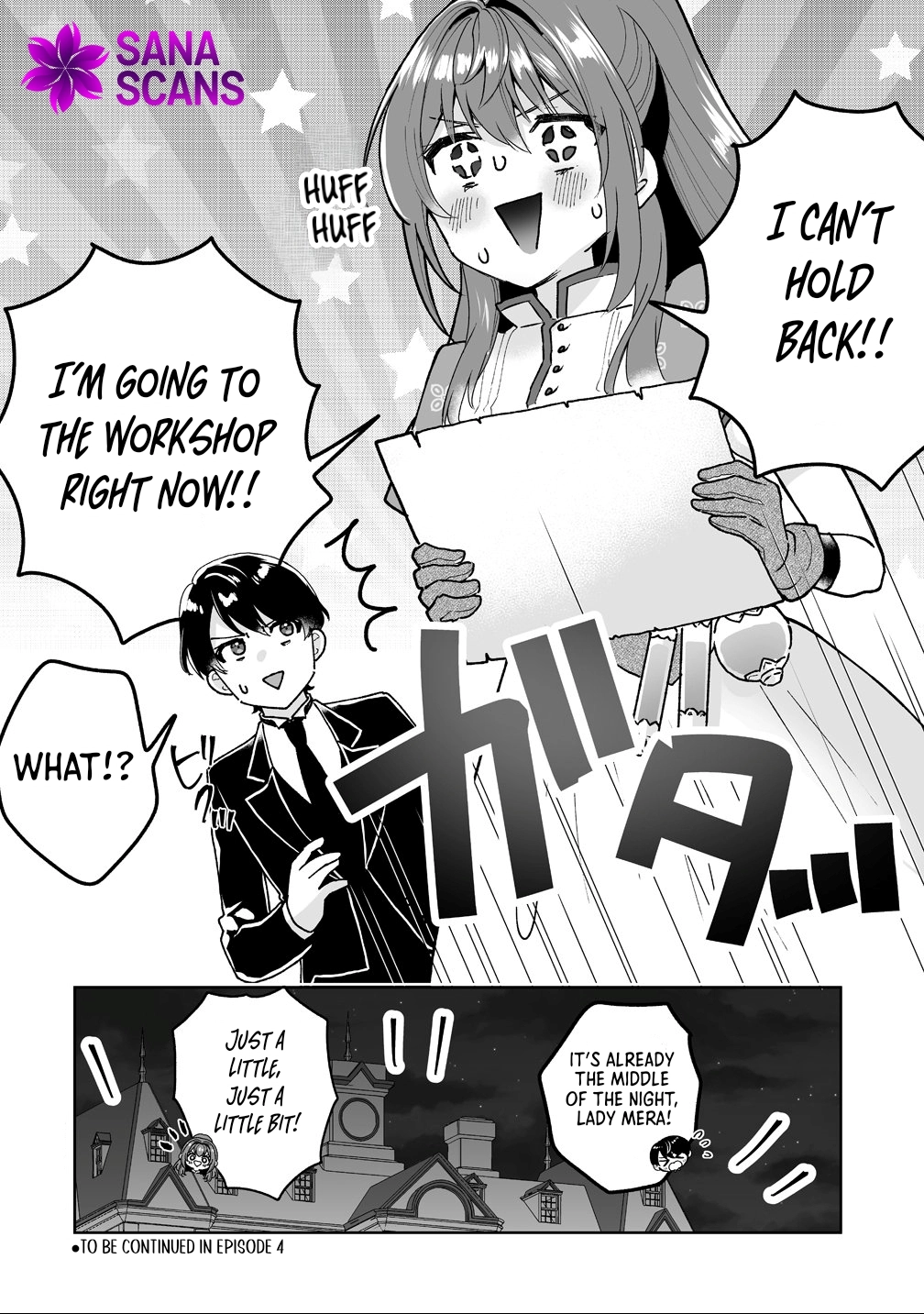 My Fiancé Was Stolen by My Stepsister, So I’ll Live Life My Own Way. Chapter 3 Page 18