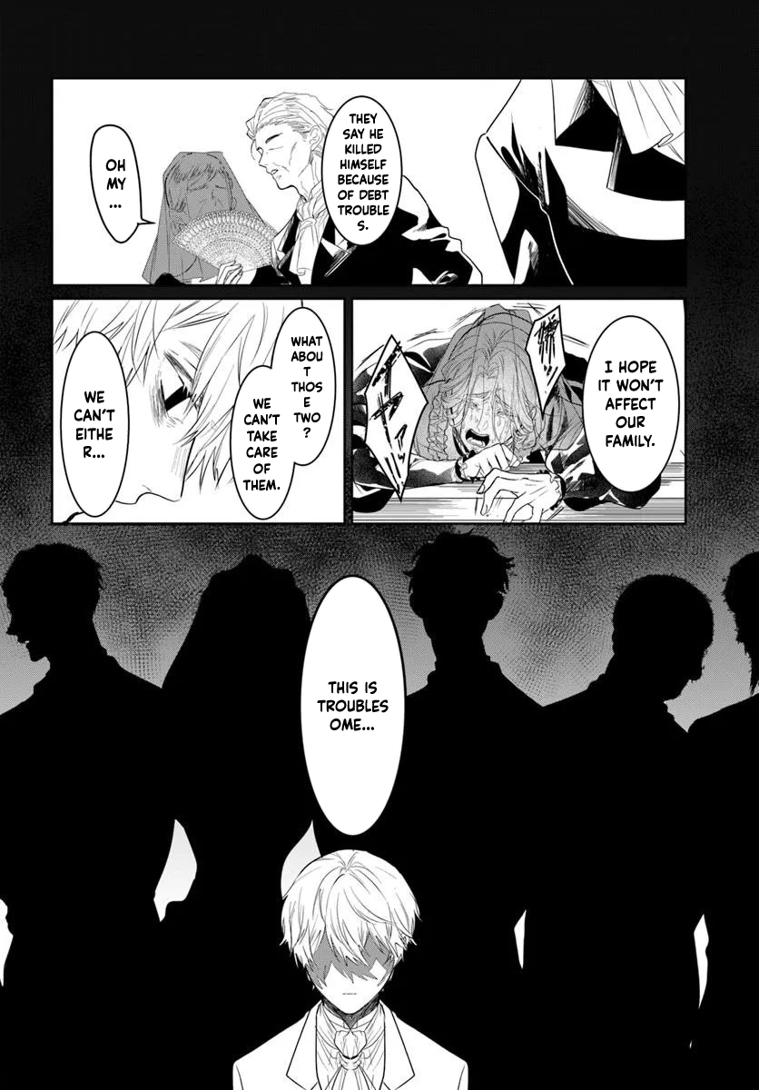 My First Love Turned into a Coldhearted Knight — I Never Expected a Full-On Confession! Chapter 2 - . Page 2