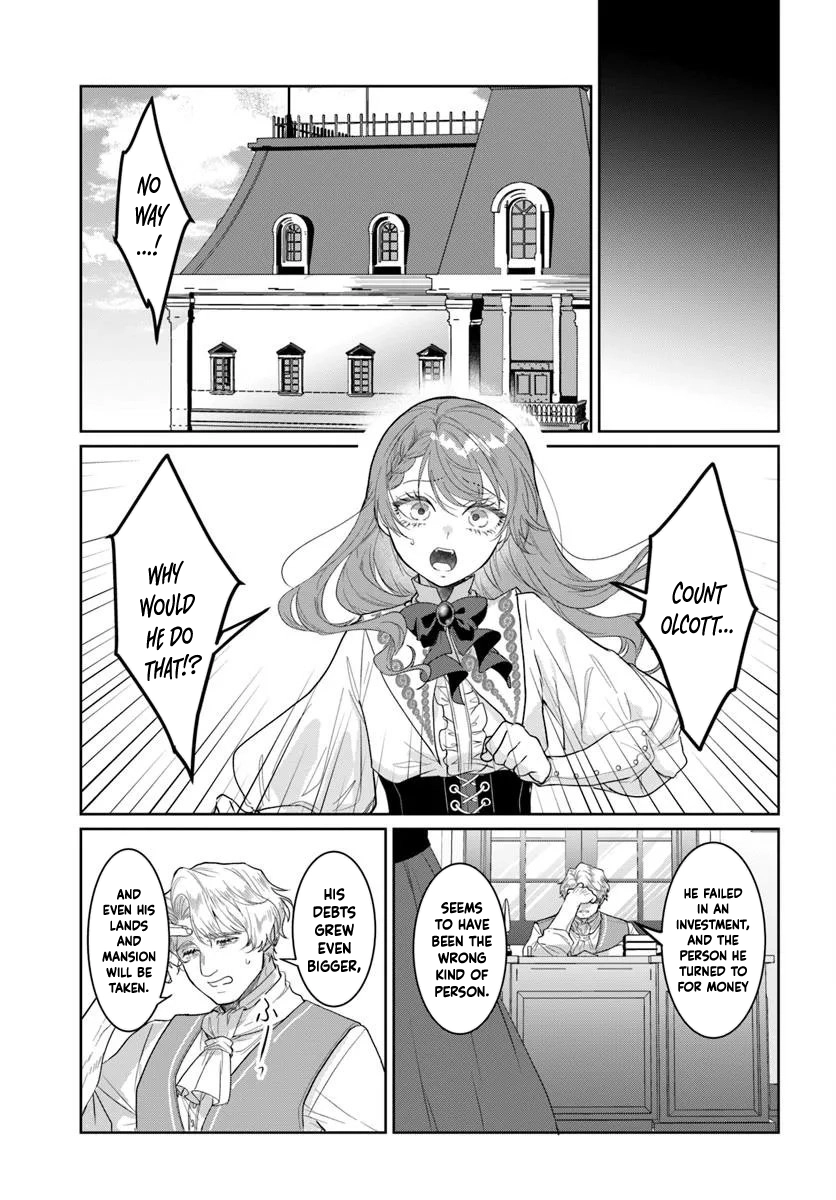 My First Love Turned into a Coldhearted Knight — I Never Expected a Full-On Confession! Chapter 2 - . Page 3