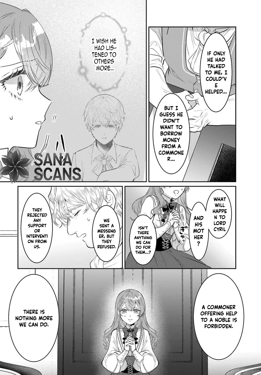 My First Love Turned into a Coldhearted Knight — I Never Expected a Full-On Confession! Chapter 2 - . Page 4