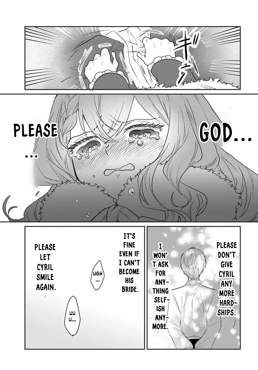 My First Love Turned into a Coldhearted Knight — I Never Expected a Full-On Confession! Chapter 2 - . Page 9