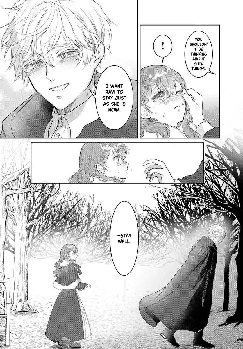 My First Love Turned into a Coldhearted Knight — I Never Expected a Full-On Confession! Chapter 2 - . Page 18