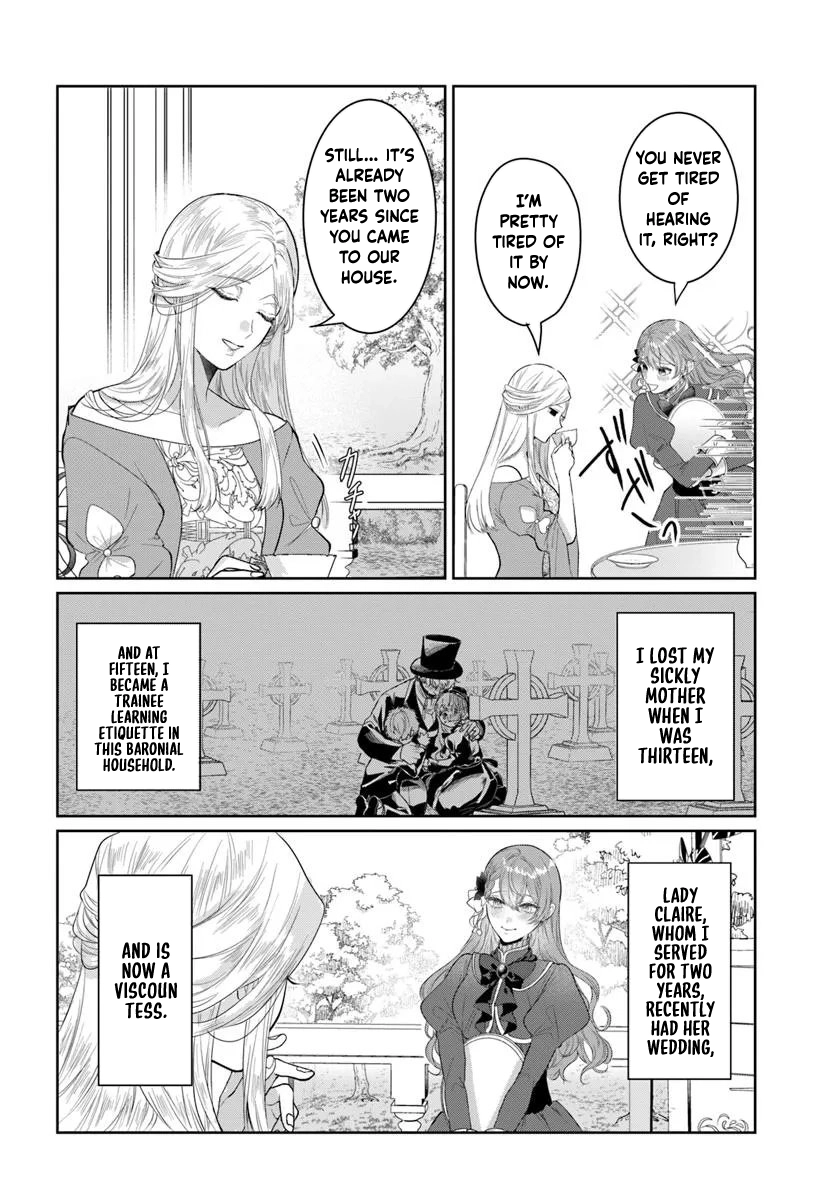 My First Love Turned into a Coldhearted Knight — I Never Expected a Full-On Confession! Chapter 2 - . Page 20